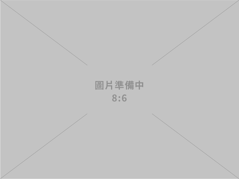 日泰凡而工業有限公司